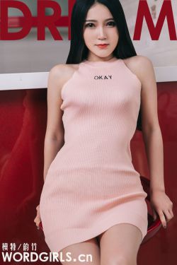 老严有女不愁嫁电视剧